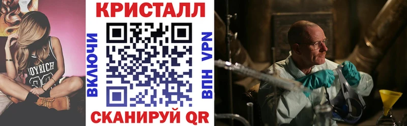 что такое наркотик  Теберда  АМФЕТАМИН 97% 