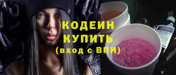 COCAINE Остров