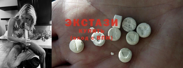COCAINE Остров