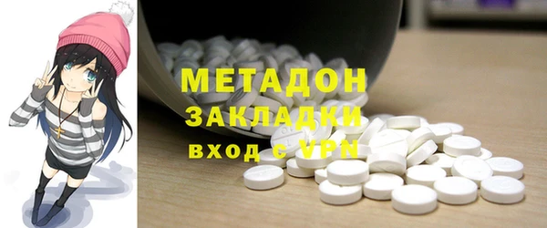 COCAINE Остров