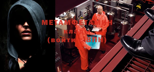 мескалин Белоозёрский