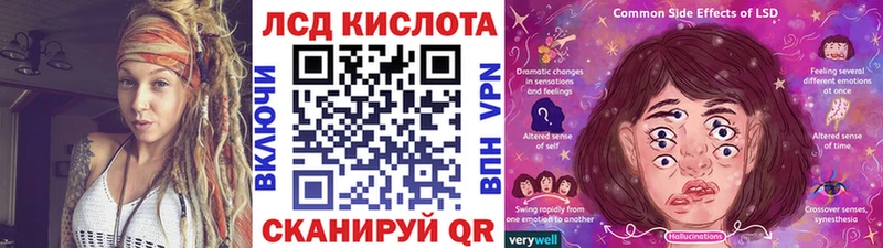 Марки N-bome 1,8мг  Теберда 