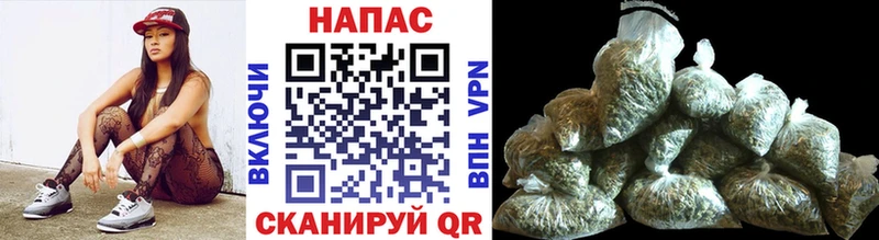 МАРИХУАНА THC 21% Теберда