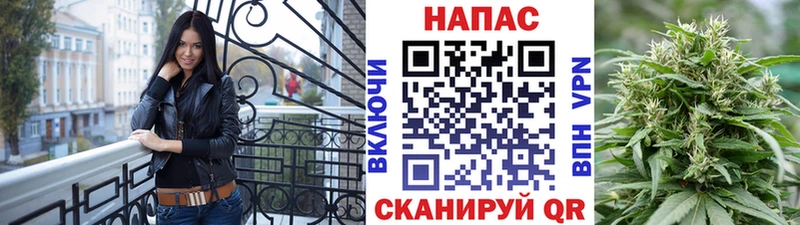 Бошки Шишки марихуана  ссылка на мегу ONION  Теберда  наркотики 